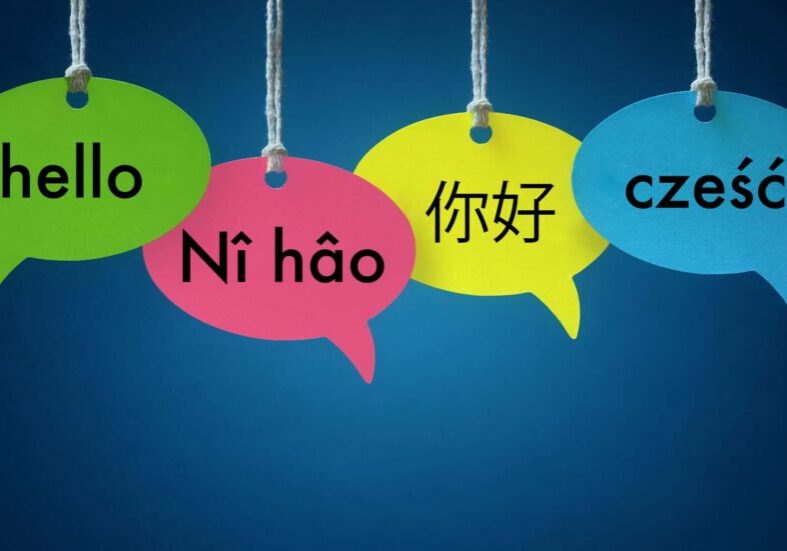 Foreign language